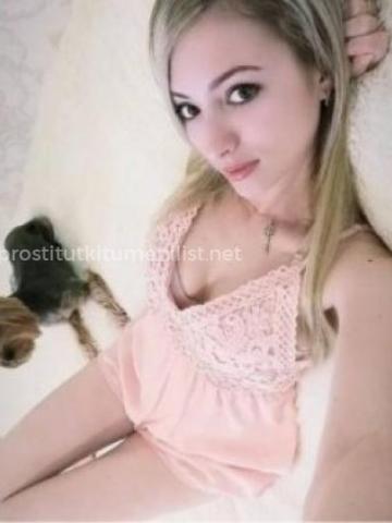 Индивидуалка Злата Фотография 3